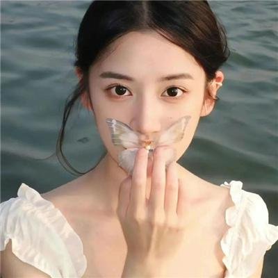 还是觉得你最好