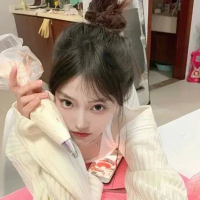 你的男友是我的